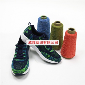 3D飞织鞋材欧洲标准4级色牢度3D鞋材面料织鞋涤纶